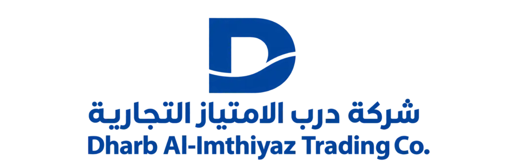 This logo was Dharb-Al-Imthiyaz